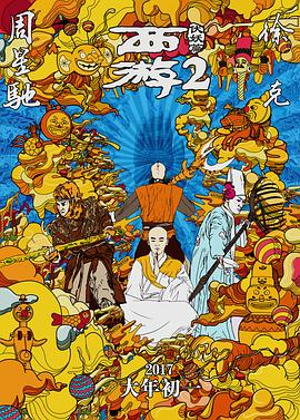 成人免费在线观看网站