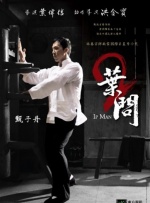 兄弟的女人